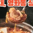 수원-0930 이미지