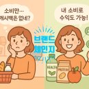 (주)캐쉬백네트워크 이미지