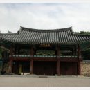 부소산성 이미지