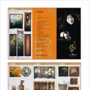 수덕사 선미술관 이미지