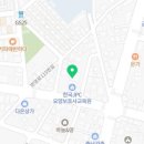 한국JPC요양보호사교육원 이미지