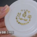 신성약국 - 해남군 홍교로 23 | 신성약국