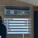 아임뮤트로스터리