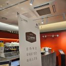핸즈워크 | [충남 서천군] 서천장항 대형카페 "브라운핸즈 송림동화" 다녀온 후기 ☕️