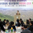 보은화장품