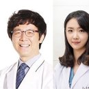 바른몸채담한의원 이미지