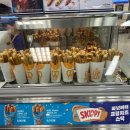 (주)이마트포항이동점