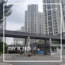 학운공원 부영아파트 쪽 이미지