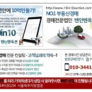 지에스(GS)25 강동세무서 이미지