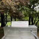 (주)에치와이 하나로마트 고양점 | 고양피크닉공원 A구역 예약 꿀팁｜A구역 정자에서 여유로운 힐링 피크닉