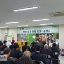 유성실버복지센터 1층 이미지