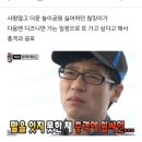 불이산방 | 디즈니랜드, 오픈런매니아의 2/3 아홉명이서 우르르르 몰려다닌 후기(+5분 대기는 못참지)