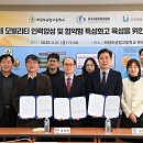 의정부공업고등학교 이미지