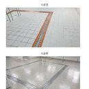 (주)플러스 이미지