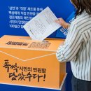 수원-1657 국제뉴스
