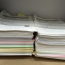 은종 | [공지] 62회 세무사 합격수기 / 점수배점, 61회 비교, 추천 교재 및 강의