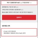 헤지스레이디스 | 헤지스레이디스 셔츠 원피스