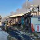 동이농장 이미지