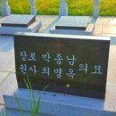 평장 이미지