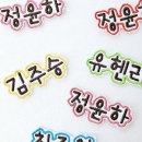 카멜버스