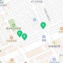 동광지업사