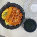 구름계란덮밥 부산시청점 이미지