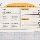 직장인 원어민일본어 회화 (초급) 이미지