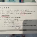 오늘도 신선 이미지