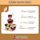 원광한의원 네이버블로그