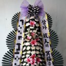 대전한국병원 장례식장 이미지