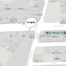 준이네한치모밀 이미지