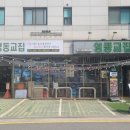 위례서로 이미지