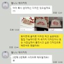 멜니니케이커리(melnini cakery)