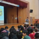 유곡초등학교 이미지