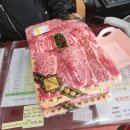 한우1번가 이미지