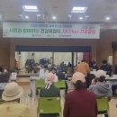 한누리아트홀 이미지