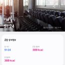 남강로373번길 이미지