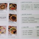 비닐하우즈 이미지