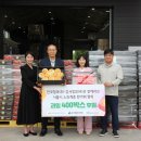 오늘의청과 - 시흥시 배곧1로 27-15 | 오늘의청과