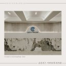 플러스이비인후과의원 이미지