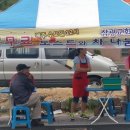 삼광교회 이미지