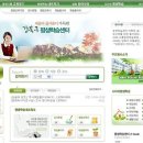동안평생교육센터 이미지