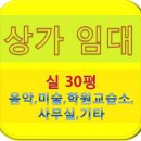 (유)삼환 이미지