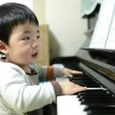바하피아노학원 - 아산시 용연동길 10 | 바하피아노학원