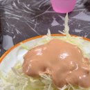 영계마을 이미지