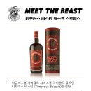 웨이브샾