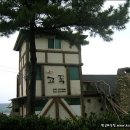 7번국도전집 이미지