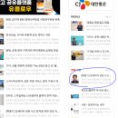 케이물류