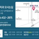 연세미치과의원 이미지