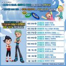 (주)아이코어 이미지